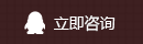 快盈IV