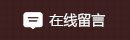 快盈IV